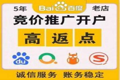 抖音信息流广告投放：如何选择合适的广告形式？